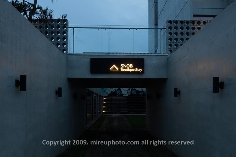 ホテル ブティック ステイ スノブ ソギポ エクステリア 写真
